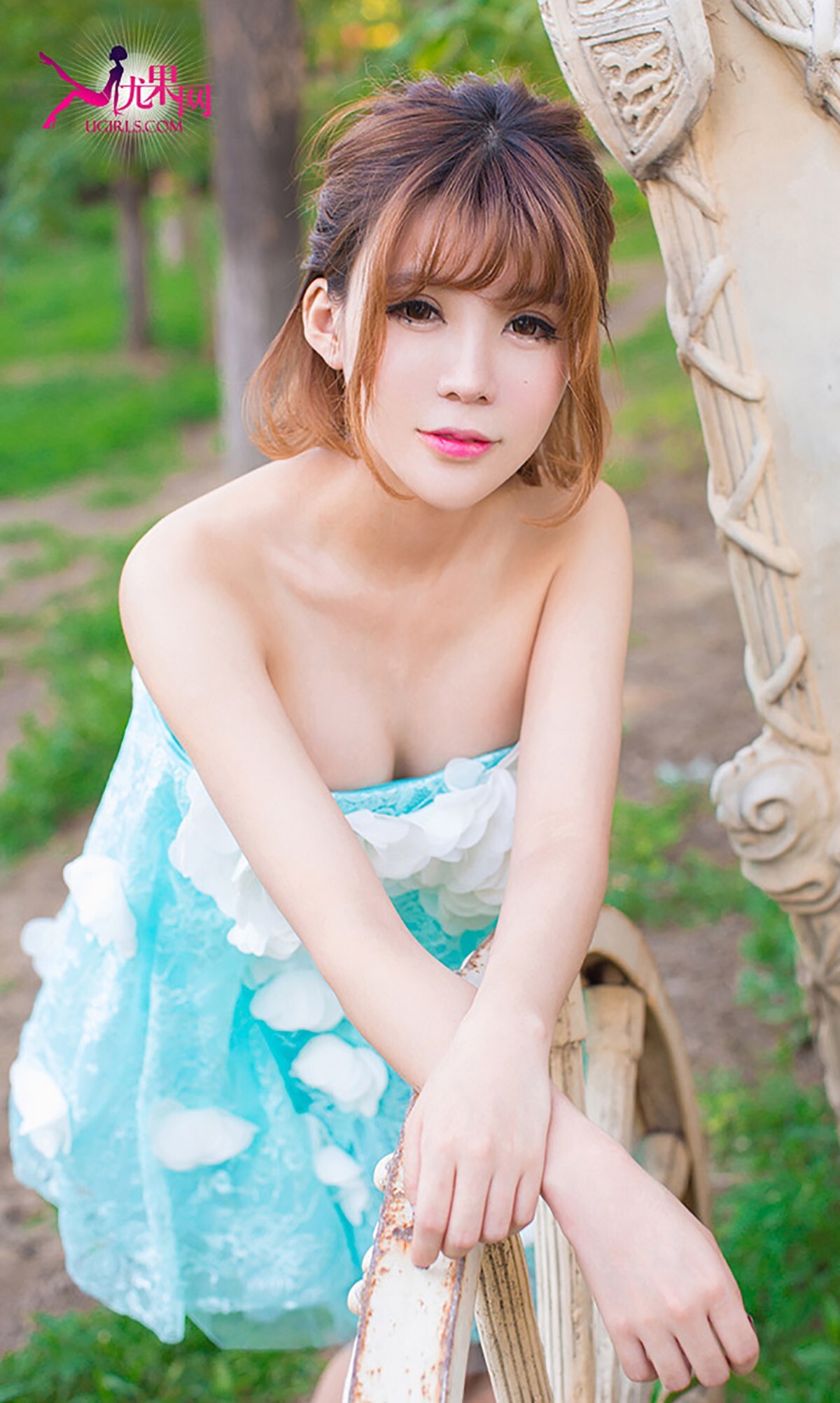 [Ugirls爱尤物]APP2015 No.054 Alin